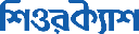 SureCash